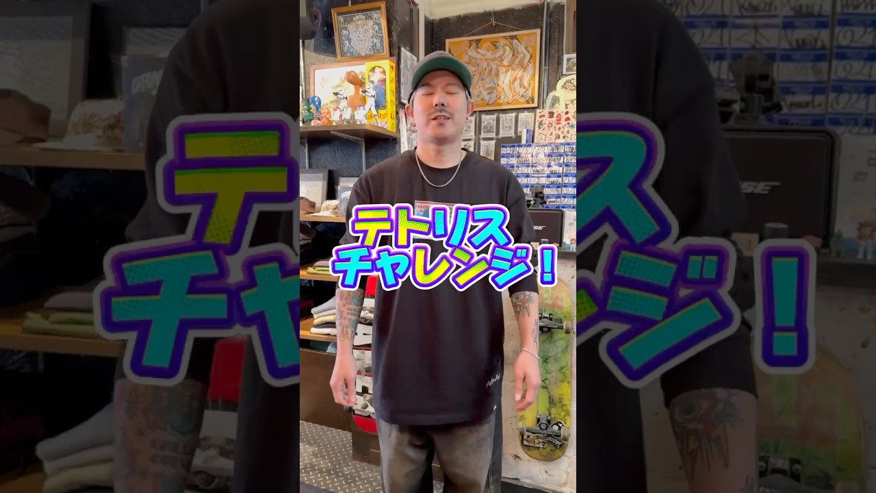 YouTubeサムネイル