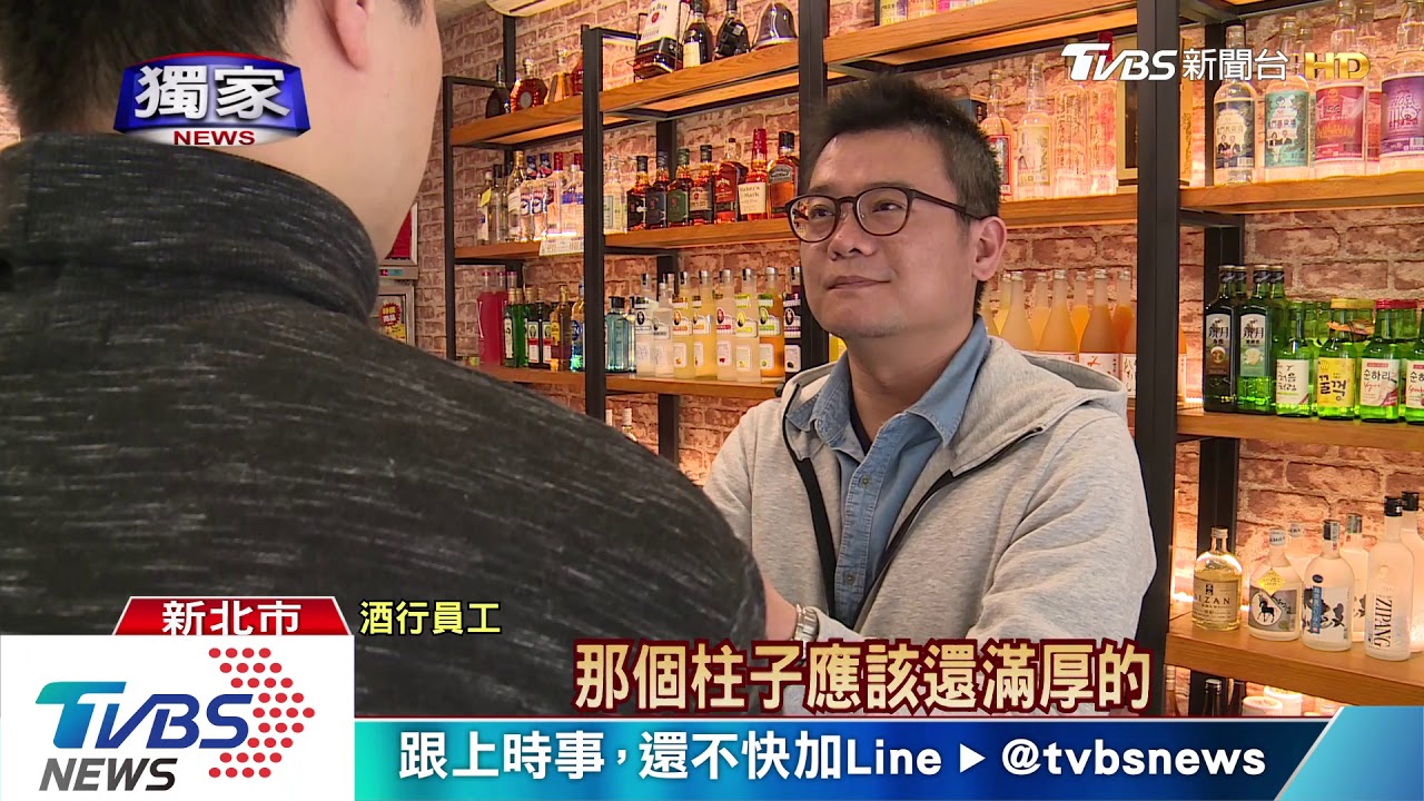 樑柱當沙包!男六拳揮下去 板裂漆也掉