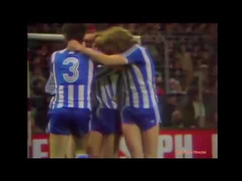 1981-82 1.FC Kaiserslautern-IFK Göteborg