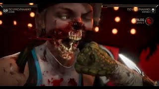 Download lagu Mortal Kombat 11 Sonya Blade (MK 3 classic costume) vs Baraka (Swamp Thing) mp3 Download lagu Mortal Kombat 11 Sonya Blade (MK 3 classic costume) vs Baraka (Swamp Thing) mp3