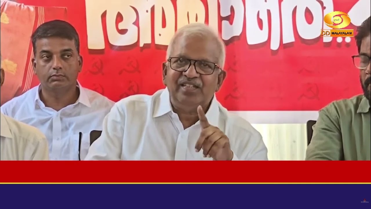 ടി കെ ഗോവിന്ദന് പരാജയ ഭീതിയിൽ വിഭ്രാന്തി പിടിപെട്ട?