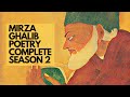 Mirza Ghalib Shayari | Urdu Poetry | Season 2 Complete