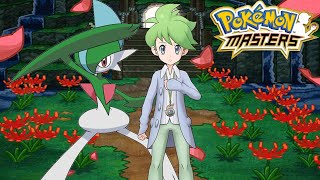 Cover art for Wally's Theme