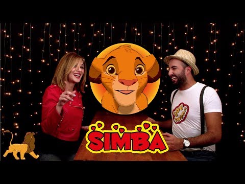 Simbaسمبا - Jihed Hammemi Ft Ryma Nakkach