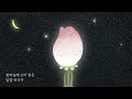'https://youtu.be/87j' 글에 포함된 동영상