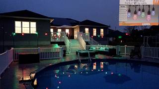 XMCosy+ Smart String Lights - Full Review