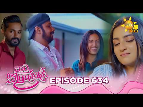 Hiru TV