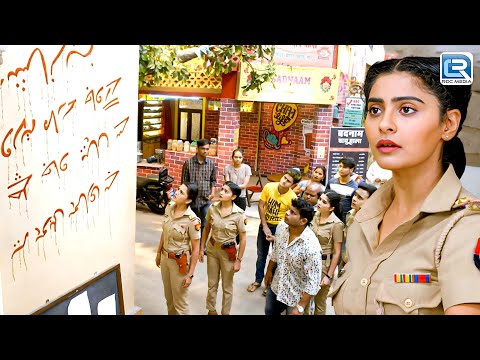 महिला थाना के बाहर किसने लिखी खून से धमकी | Best Of Maddam Sir | Full Episode 352 HD