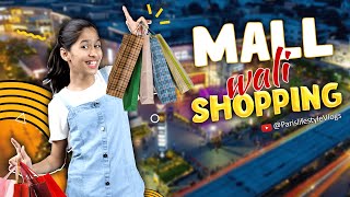 Shopping Vlog: Mall wali Shopping with Priti Didi | Zudio + Pantaloons + H&M | @ParislifestyleVlogs