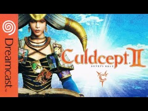 [BGM] [DC] Culdcept II - OST