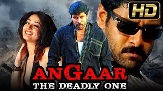 अंगार - The Deadly One (Full HD) - Vikram Tamil Hindi Dubbed Full Movie | Kiran Rathod