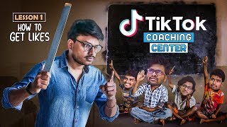 Tik Tok Coaching Centre || Jalsa Rayudu JDV || JDV Prasad || Mukka Pruthvi