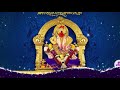 Nirakar Onkar Nirgun Roop Jai Ganesh