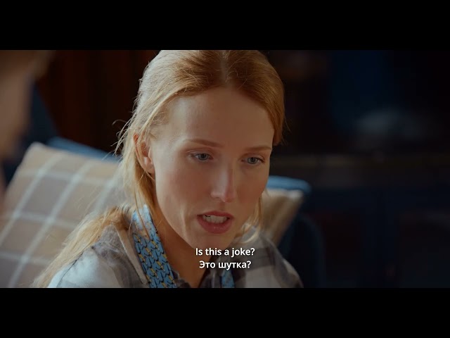 Koguperekomöödia "Tähtsad ninad" treiler