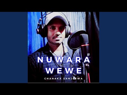 Nuwara Wewe