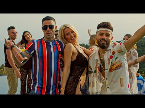 James Lover ❌ Flowery - Descarada🖕