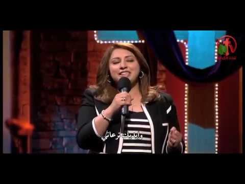 ياللي حبيتني - ترنيم الأخت شيري ذكري