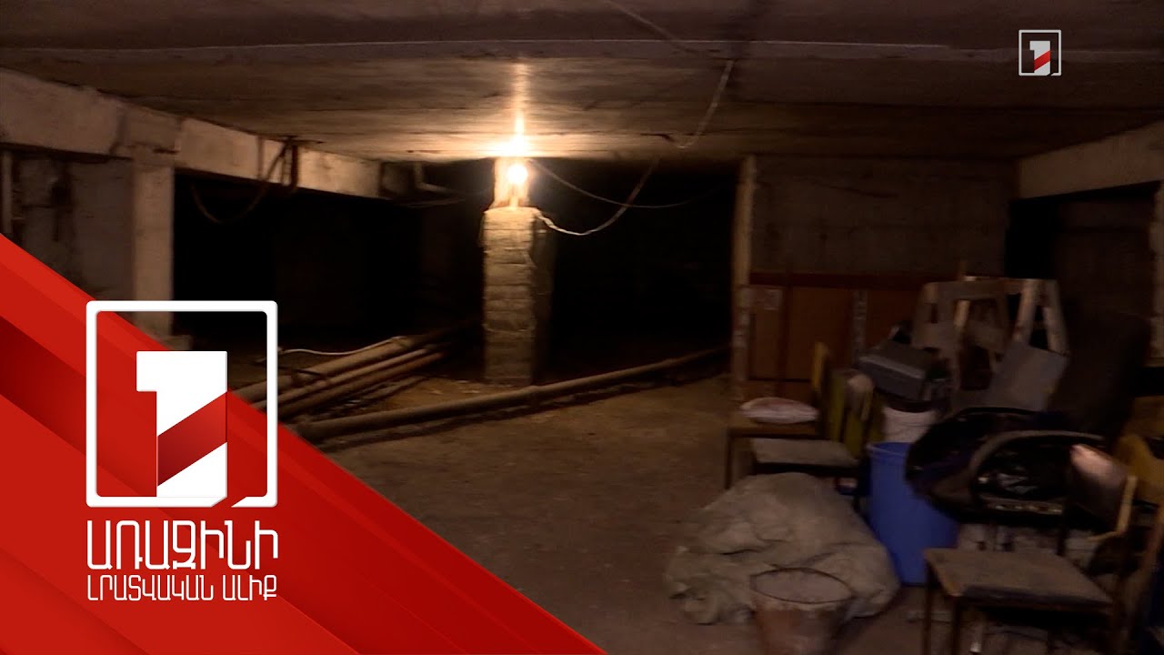 Կարմիր խաչի հայաստանյան գրասենյակի նախաձեռնությամբ 2 սահմանամերձ բնակավայրում ապաստարան կկառուցվի