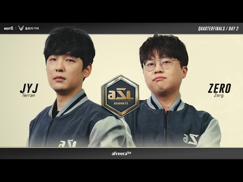 [ENG] ASL S11 Ro.8 Match 2 (JYJ vs Queen) - ASL English (StarCastTV English)