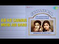 Ab Ke Sawan Mein Jee Dare Suhane Pal Lata Mangeshkar Kishore Kumar Romantic Duets Vol 1