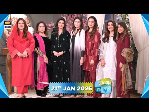 Good Morning Pakistan | Bigray Bacchon Ko Kaise Sambhalein Special Show | 21 Jan 2026 | ARY Digital