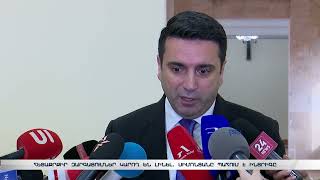 Եթե ցանկանում եք գերիները վերադառնան, եկեք այդ թեմային «շատ ձեռք չտալ». Սիմոնյան