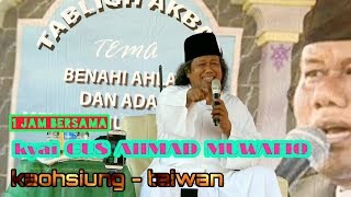 Download lagu Gus Muwafiq - Kaohsiung Taiwan mp3 Download lagu Gus Muwafiq - Kaohsiung Taiwan mp3