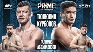 Download lagu DAXSHAT JANGLAR BOSHLANDI O'ZBEKLAR HUMO ARENADA QONLIY JANG mp3