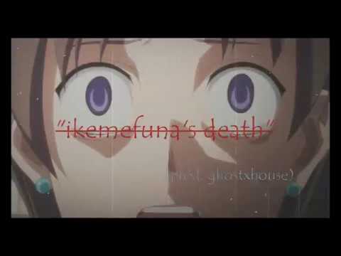 IKEMEFUNA - "ikemefuna's death" (prod. ghostxhouse)