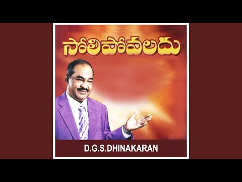 solipovaladu manassaa solipovaladu