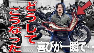 Download lagu 20万超えの超高級マフラーに交換しに来たぞ！と思ったらまさかの最悪な結末‥ mp3