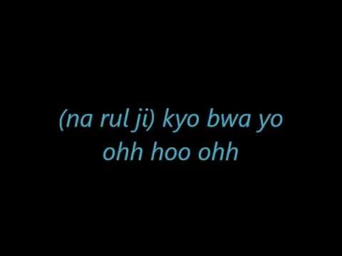 A Goose Dream - Younha