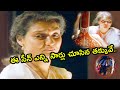 Matru Devo Bhava Madhavi Nassar Best Scenes
