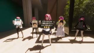 遥ノ音ハルからのとらいあんぶり応援動画