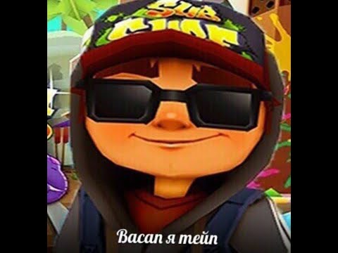 hvh гайд №1 (Как правильно выбить ванвей на мираже!)