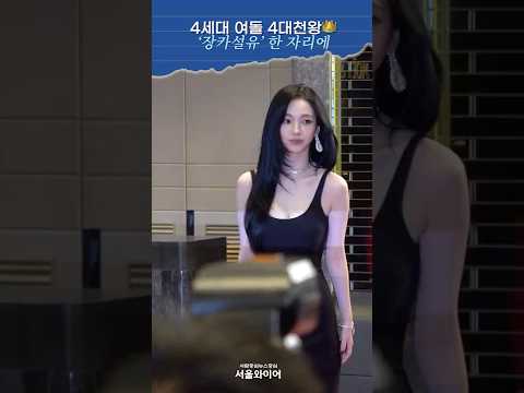 아이콘