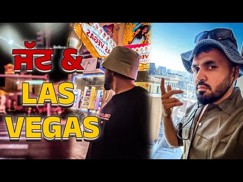 Jatt & Las vegas 😂😂🚀| GURDEEP MANALIA