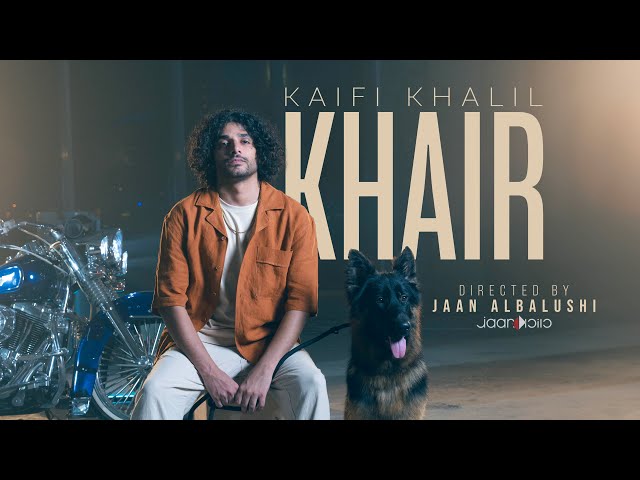 Khair Lyrics (with English Meaning) – Kaifi Khalil