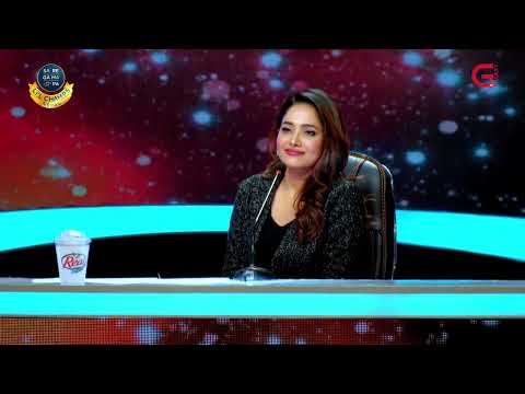 dherai choti mare Mata.. wawou