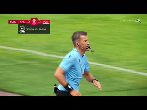 JK Tallinna Kalev - Paide Linnameeskond I 2:5 I A. Le Coq Premium liiga 15. voor I 2024