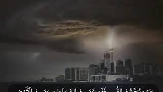 ويوم ينفخ في الصور ففزع من في السماوات ومن في الأرض عبدالله الموسى