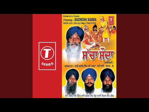 Sachcha Sauda
