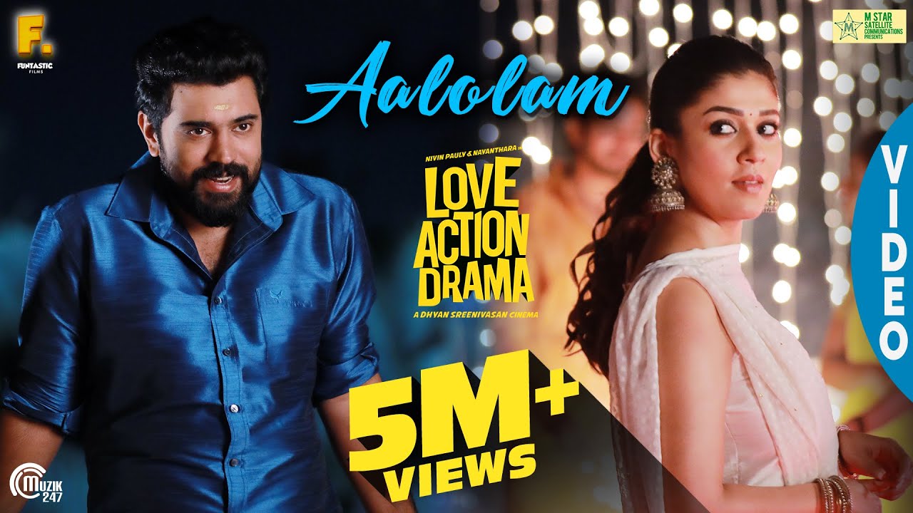 Aalolam Lyrics | Love Action Drama | Nivin Pauly | KS Harisankar | Shaan Rahman