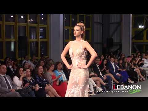 Nidal and Zihar Fashion show