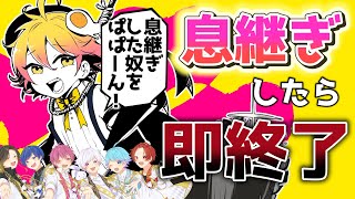 【メンタルチェンソー】実力派歌い手なら息継ぎなしで『メンタルチェンソー』を完璧に歌いきれる説wwwwwwwwwwww【P丸様。】【歌ってみた】