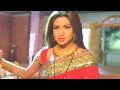 Maine Tumse Pyar Part I ((( Jhankar )))| Barsaat (2005) | Bobby Deol | Priyanka Chopra | Alka Yagnik