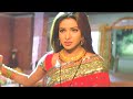 Maine Tumse Pyar Part I Jhankar Barsaat 2005 Bobby Deol Priyanka Chopra Alka Yagnik