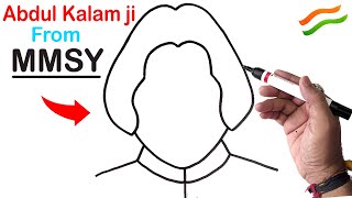 अब्दुल कलाम जी का इतना आसान और सुंदर ड्राइंग कोई सिखाए तो मुझे बताओ | A.P.J.Abdul Kalam drawing Easy