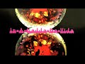 Mojo Nixon - In a Gadda Da Vida
