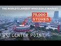 Inside The Chinese Wholesale Market Where Temu And Shein Source From WSJ Center Point